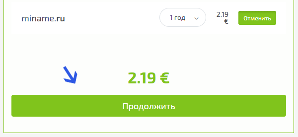 сколько стоит содержать свой сайт