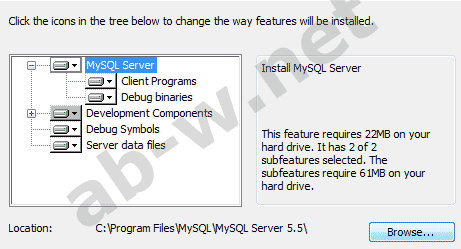 Как установить MySQL для windows vista, 7. Изменяем путь установки