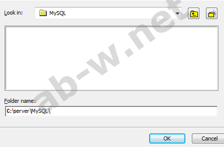 Как установить сервер MySQL для windows vista, 7. Выбираем папку